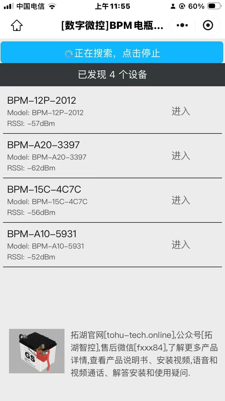 3512b77bddfc1d60468741a2e10d3b90