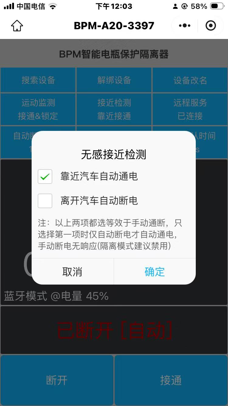 5bc41ae8a15c637e7534f3ca3edf17ec