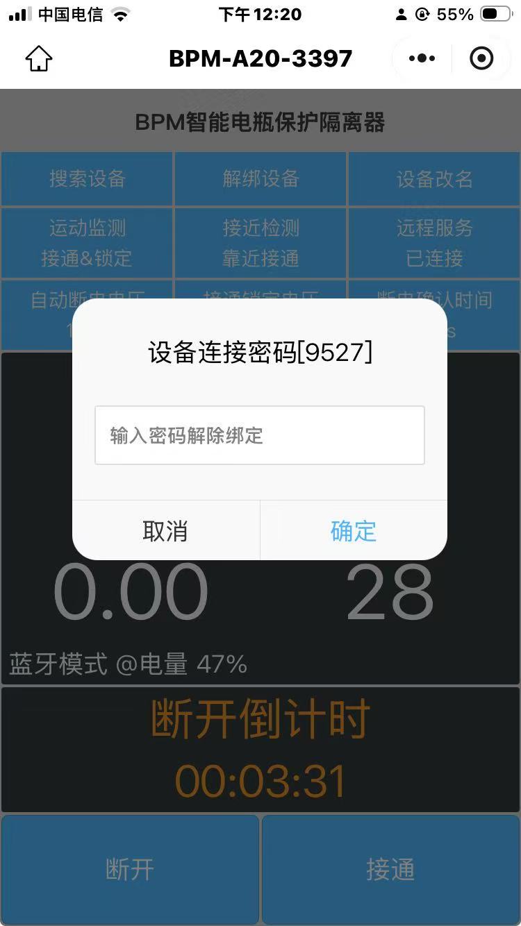 81f8013e1b6a443b4ed81ab8cf1828f7