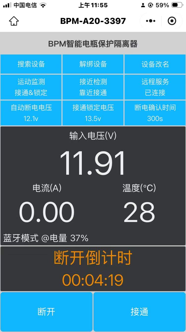c15b83093eba0eb4c7be11ec76d4d0c9